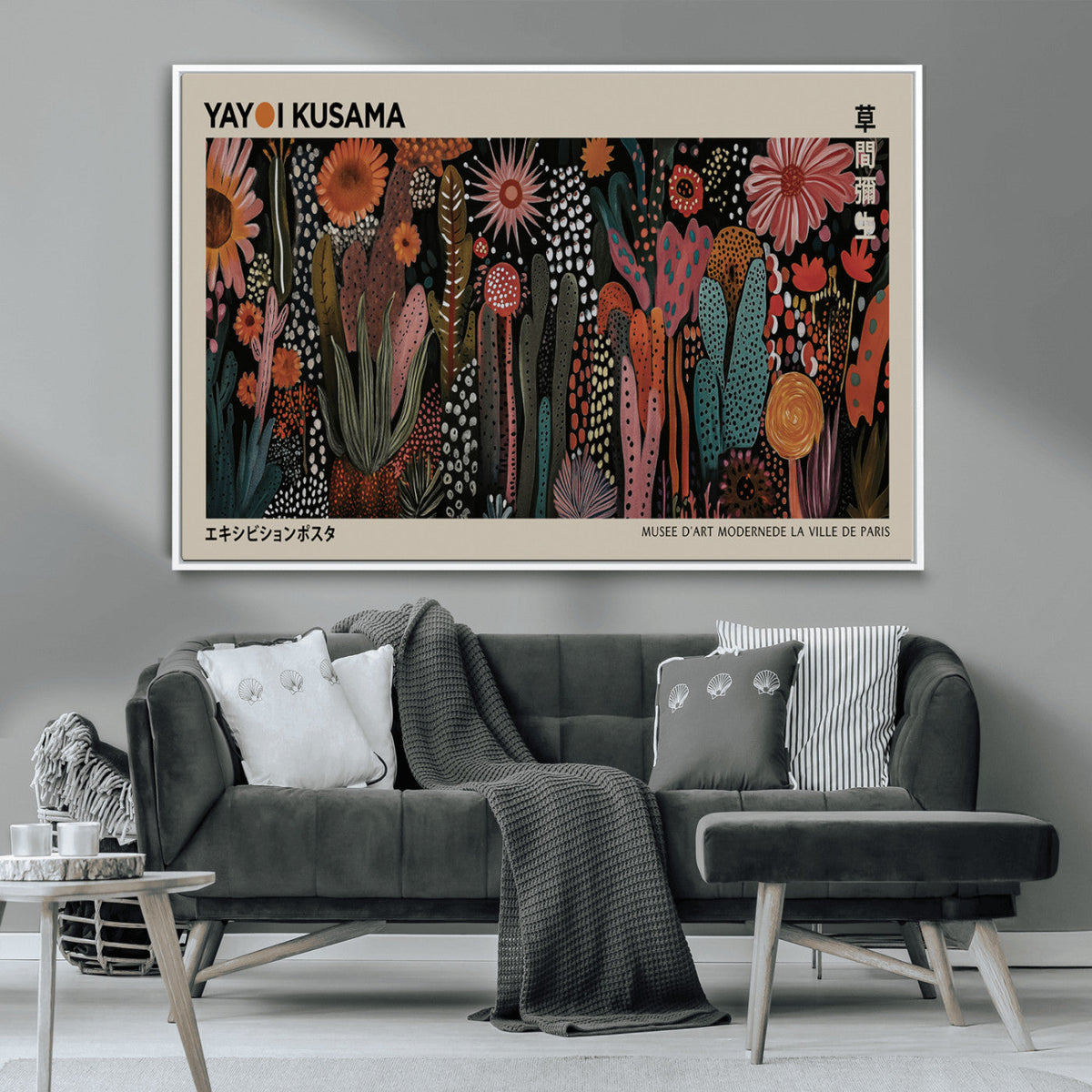 Modern Japanese Wall Art Canvas Print, Framed Abstract Mount Fuji Zen Landscape