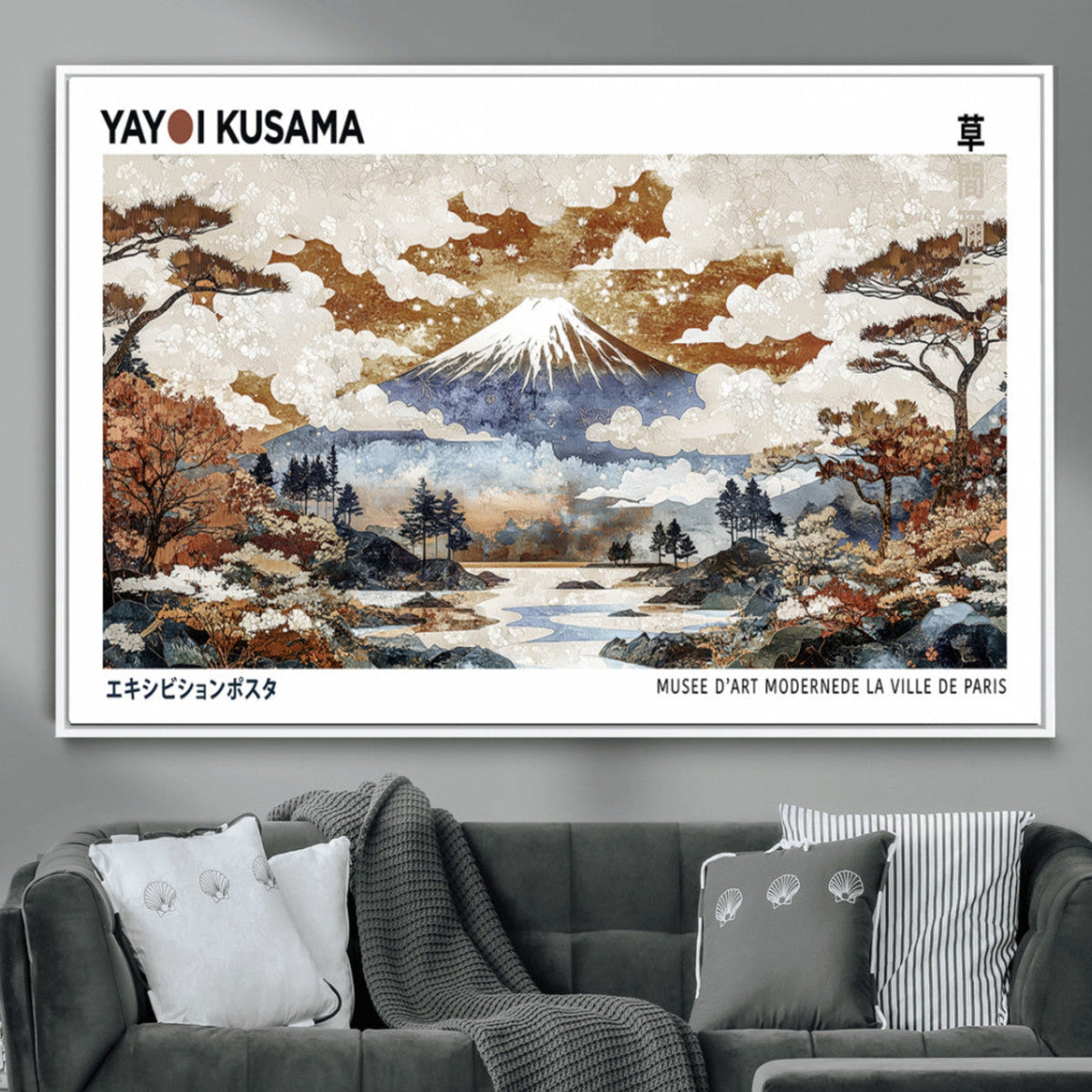 Modern Japanese Mount Fuji Canvas Art Print, Yayoi Kusama Wall Art, Framed Abstract Japanese Landscape