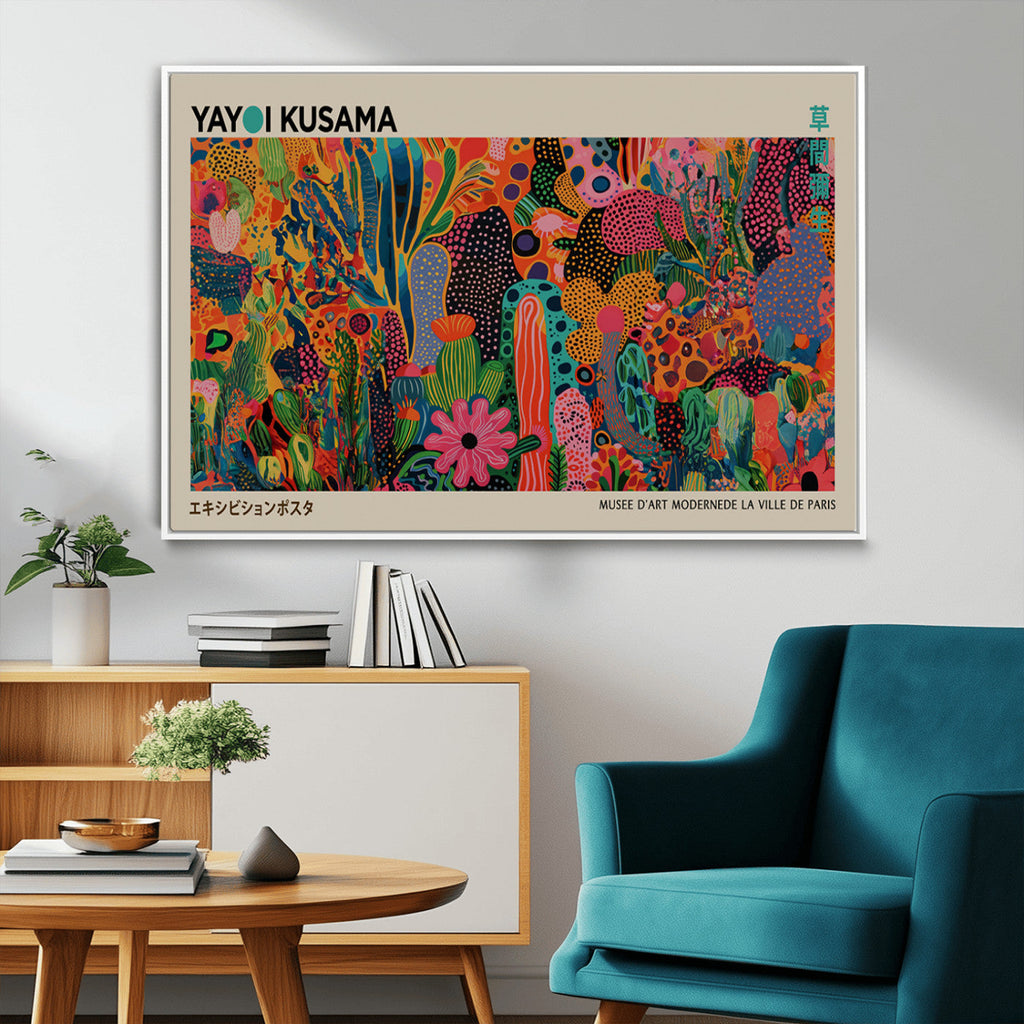 Framed Yayoi Kusama 1986 Wall Art Print | Japanese Wall Art, Wabi Sabi Abstract Landscape