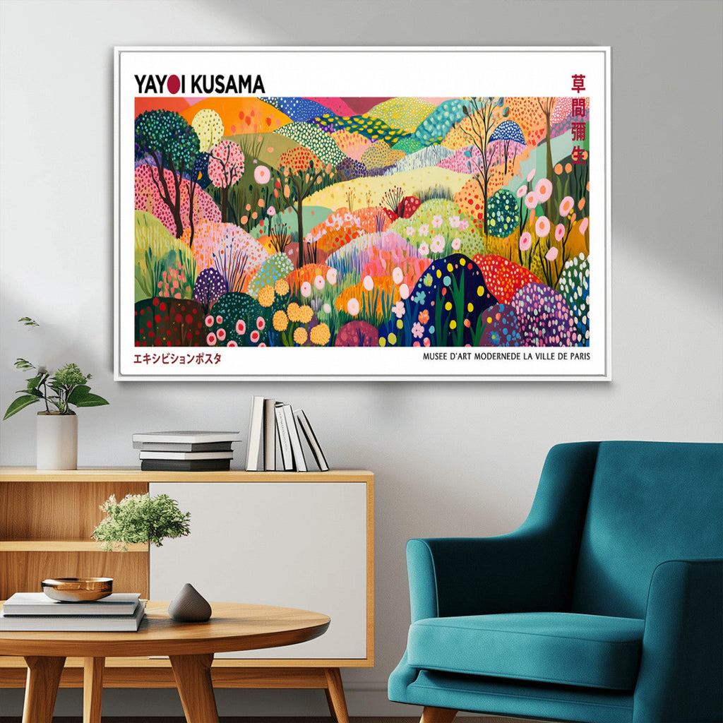 Framed Yayoi Kusama 1986 Wall Art Print | Japanese Wabi Sabi Vibrant Abstract Landscape Canvas