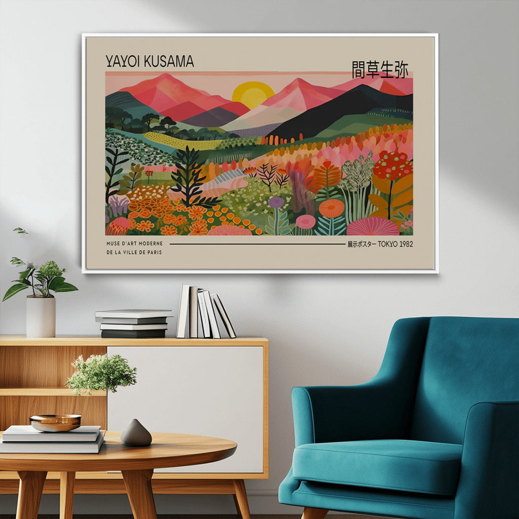 Yayoi Kusama 1986 Wall Art Print, Wabi Sabi Japanese Vibrant Abstract Landscape Canvas