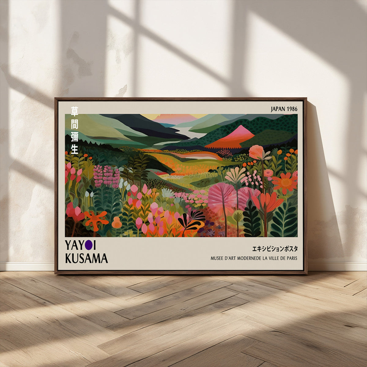 Yayoi Kusama Abstract Print, Vibrant Floral Mountain Art