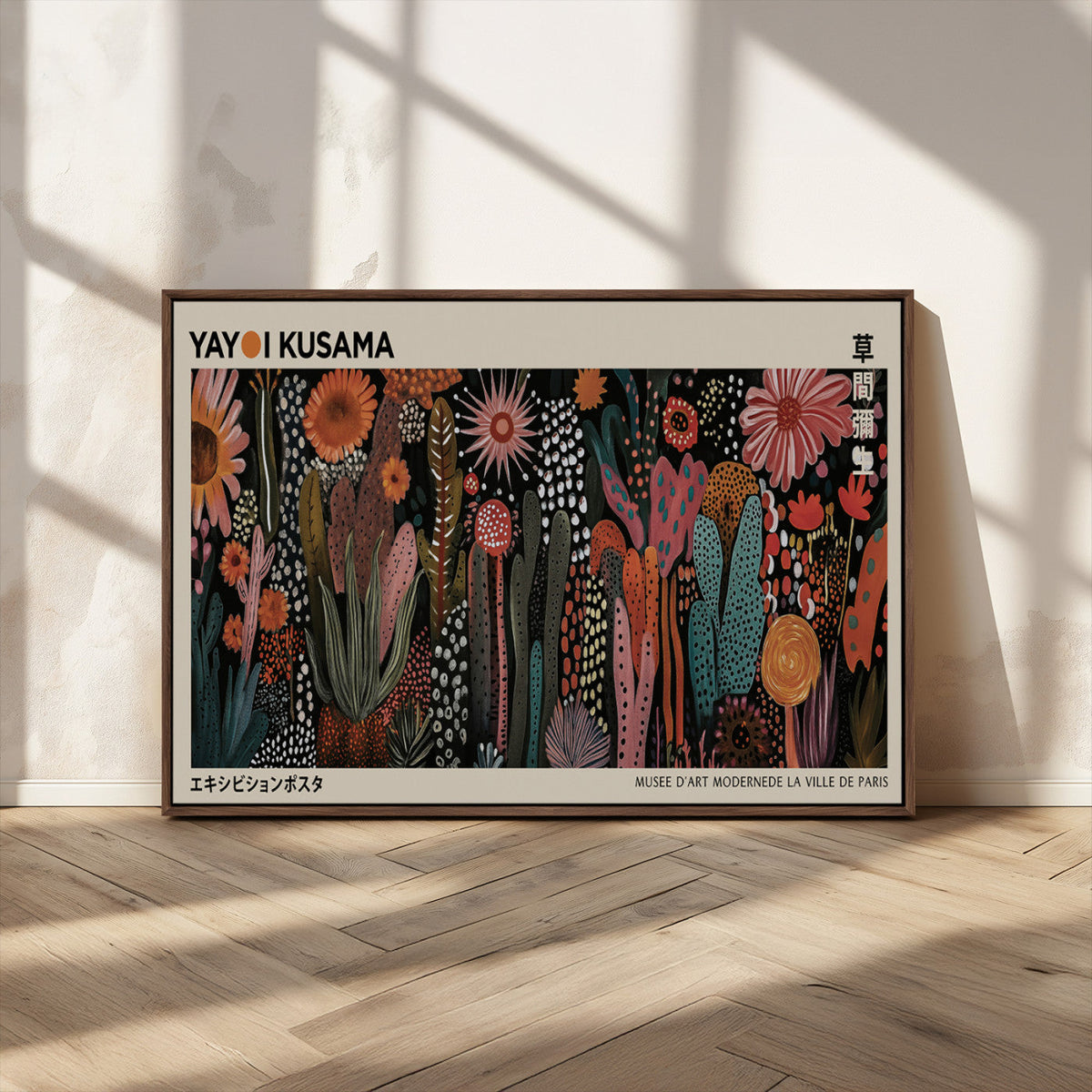 Modern Japanese Wall Art Canvas Print, Framed Abstract Mount Fuji Zen Landscape