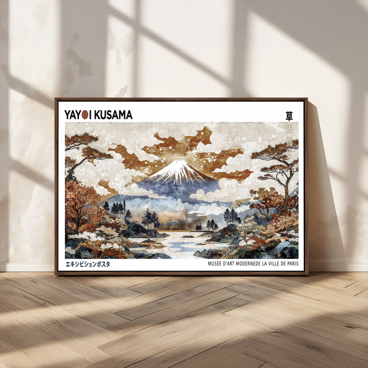 Modern Japanese Mount Fuji Canvas Art Print, Yayoi Kusama Wall Art, Framed Abstract Japanese Landscape