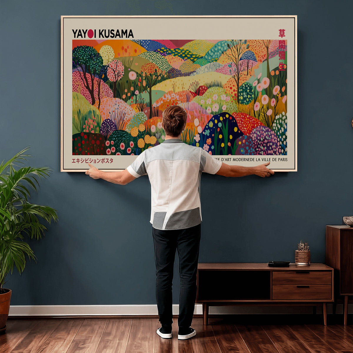 Framed Yayoi Kusama 1986 Wall Art Print | Japanese Wabi Sabi Vibrant Abstract Landscape Canvas