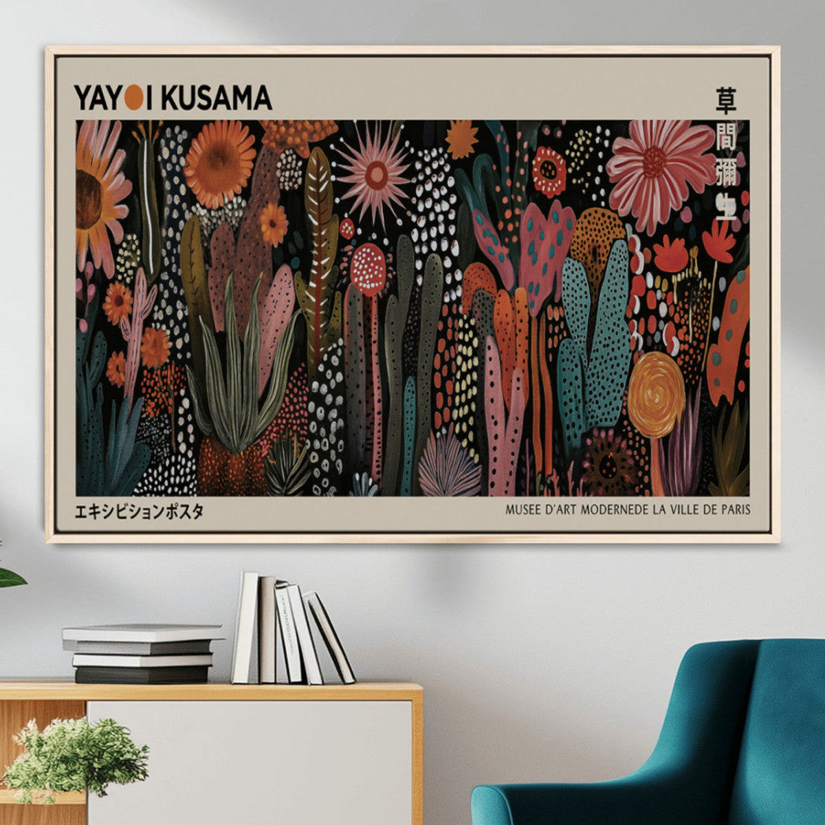 Modern Japanese Wall Art Canvas Print, Framed Abstract Mount Fuji Zen Landscape