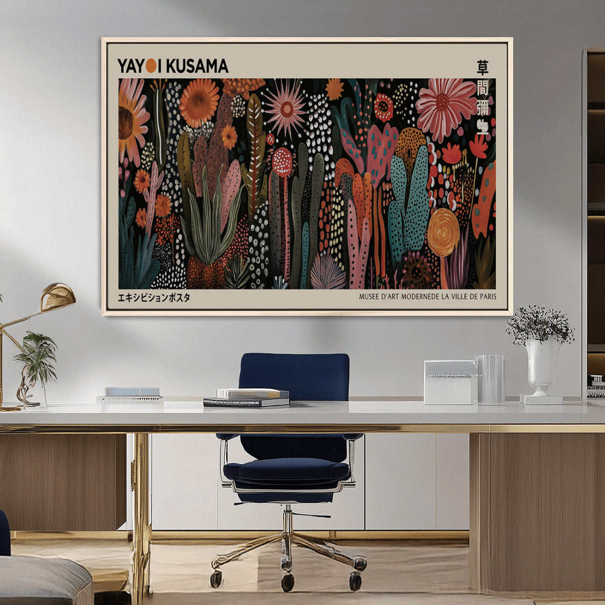 Modern Japanese Wall Art Canvas Print, Framed Abstract Mount Fuji Zen Landscape
