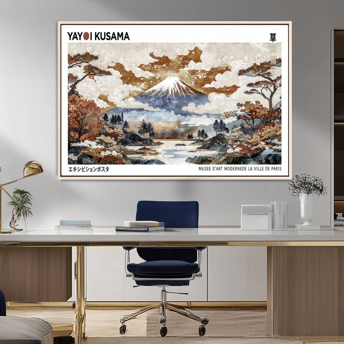 Modern Japanese Wall Art Canvas Print, Framed Abstract Mount Fuji Landscape, Yayoi Kusama Canvas Wall Art