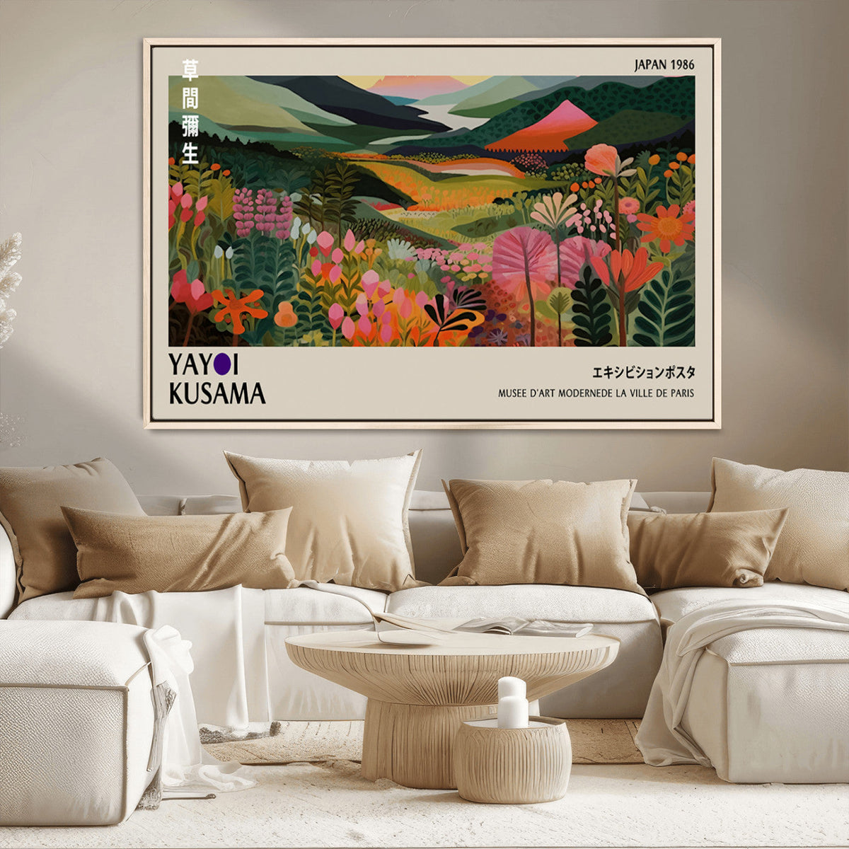 Yayoi Kusama Abstract Print, Vibrant Floral Mountain Art