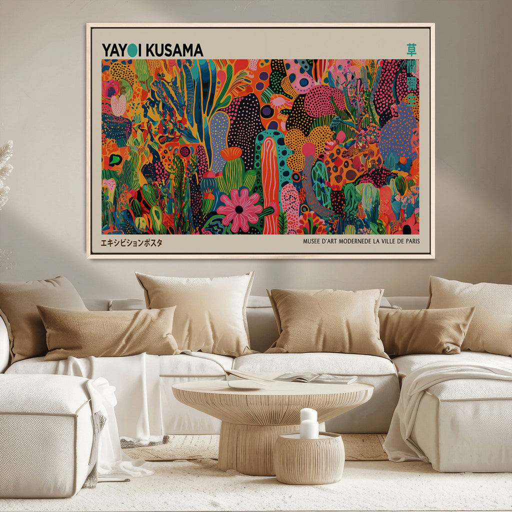 Framed Yayoi Kusama 1986 Wall Art Print | Japanese Wall Art, Wabi Sabi Abstract Landscape