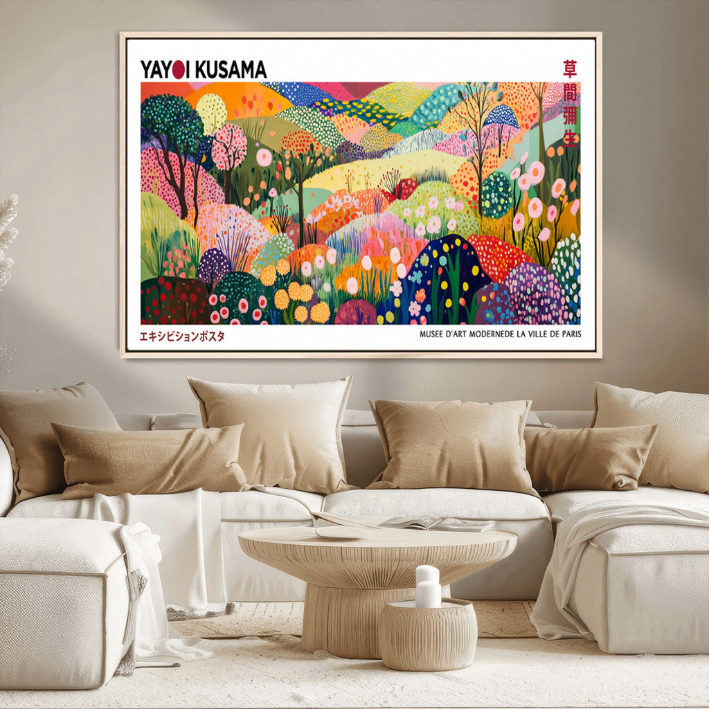 Framed Yayoi Kusama 1986 Wall Art Print | Japanese Wabi Sabi Vibrant Abstract Landscape Canvas