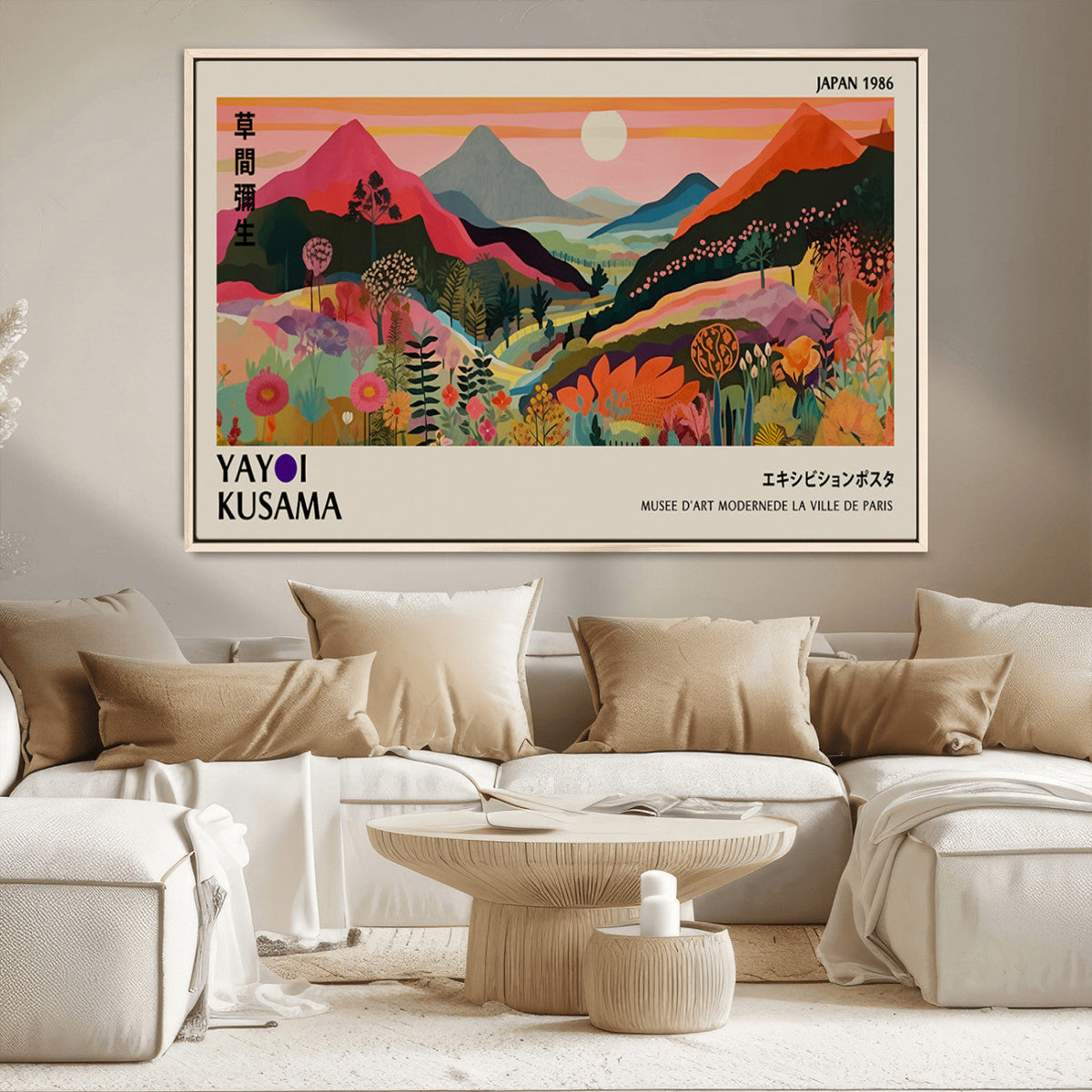 Yayoi 1986 Wall Art Print, Vibrant Wabi Sabi Japanese Abstract Design