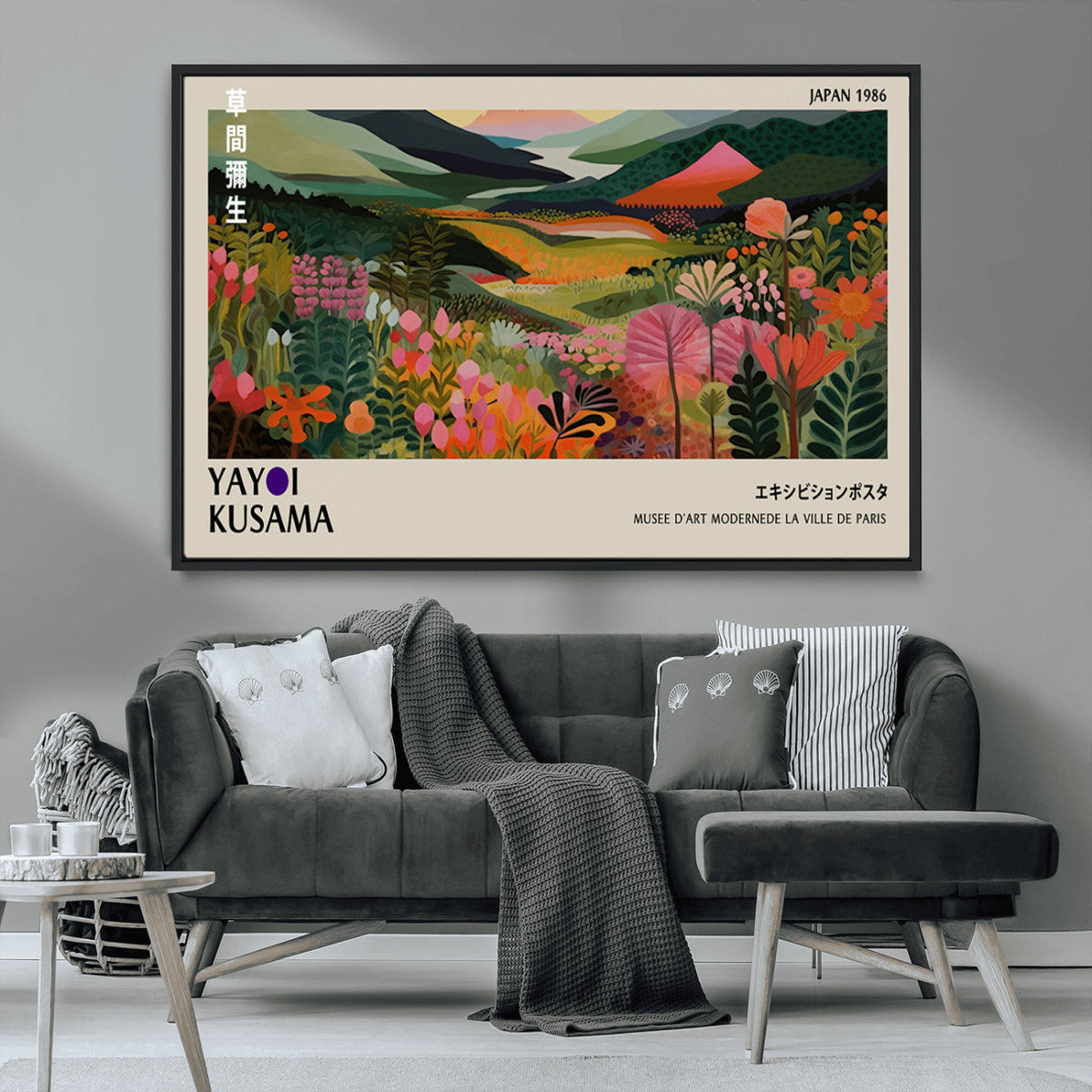 Yayoi Kusama Abstract Print, Vibrant Floral Mountain Art