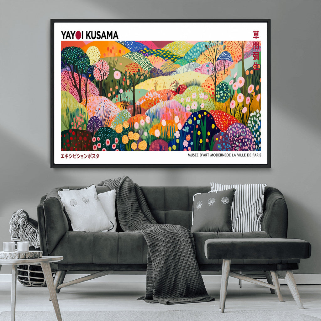 Framed Yayoi Kusama 1986 Wall Art Print | Japanese Wabi Sabi Vibrant Abstract Landscape Canvas