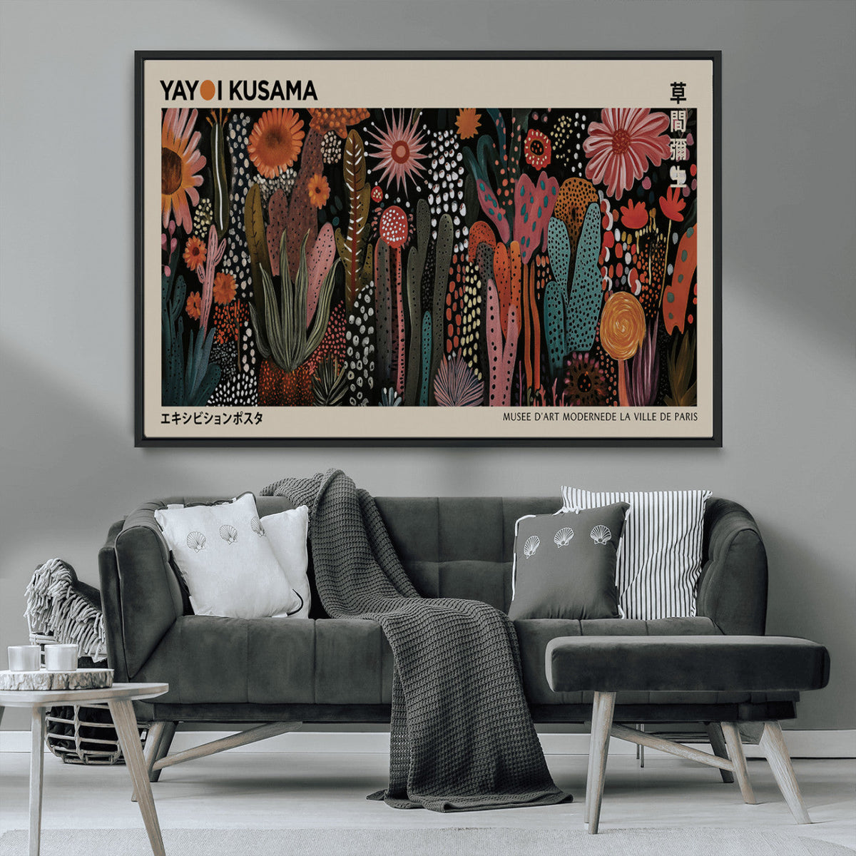 Modern Japanese Wall Art Canvas Print, Framed Abstract Mount Fuji Zen Landscape