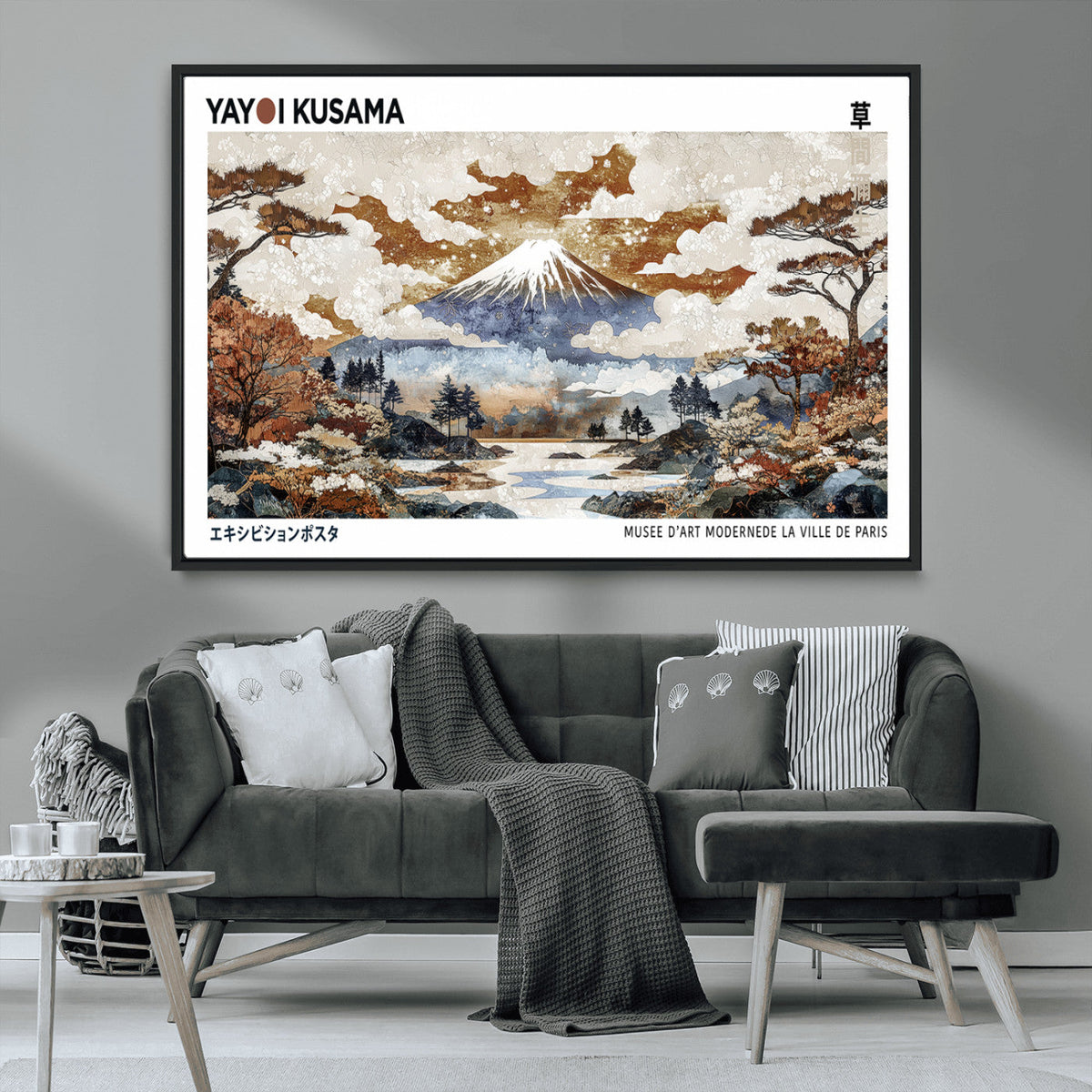 Modern Japanese Wall Art Canvas Print, Framed Abstract Mount Fuji Landscape, Yayoi Kusama Canvas Wall Art