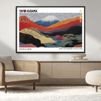 Framed Yayoi Kusama 1986 Wall Art Print | Japanese Wabi Sabi Vibrant Abstract Landscape Canvas