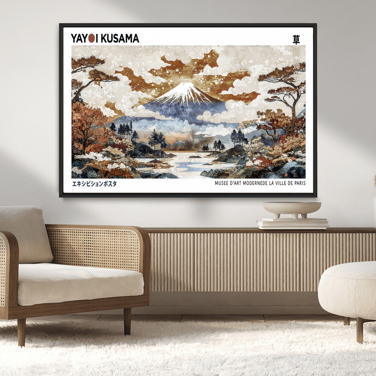 Modern Japanese Wall Art Canvas Print, Framed Abstract Mount Fuji Landscape, Yayoi Kusama Canvas Wall Art