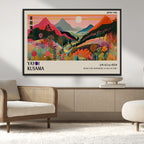 Yayoi 1986 Wall Art Print, Vibrant Wabi Sabi Japanese Abstract Design