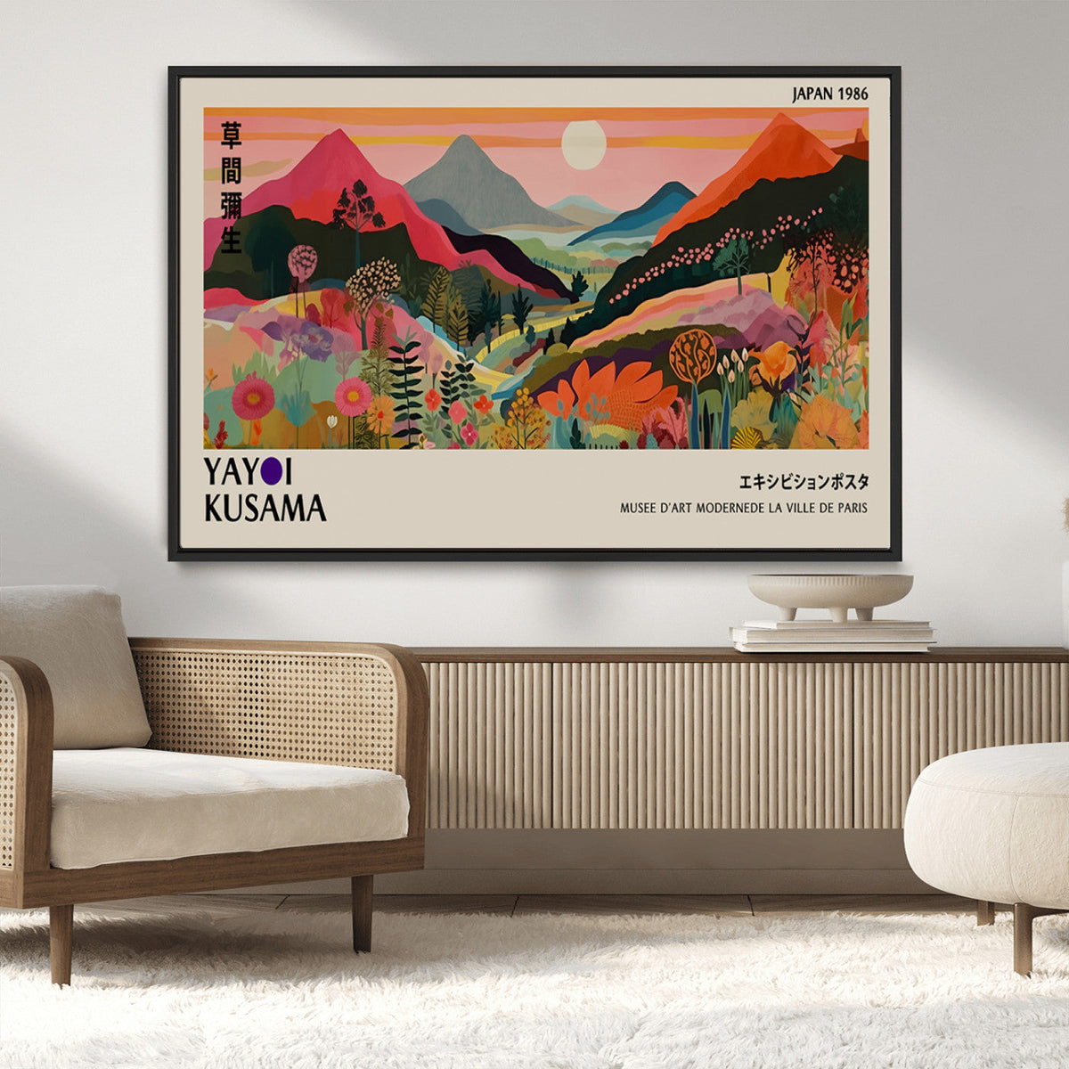 Yayoi 1986 Wall Art Print, Vibrant Wabi Sabi Japanese Abstract Design