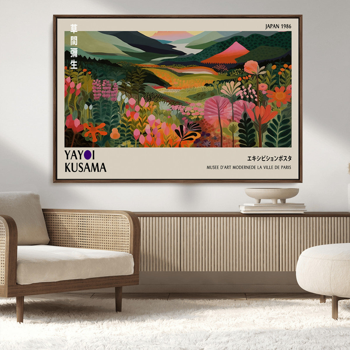 Yayoi Kusama Abstract Print, Vibrant Floral Mountain Art