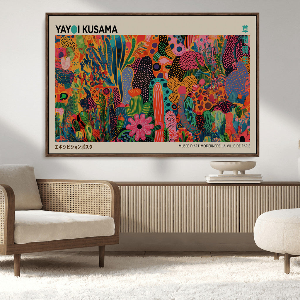 Framed Yayoi Kusama 1986 Wall Art Print | Japanese Wall Art, Wabi Sabi Abstract Landscape