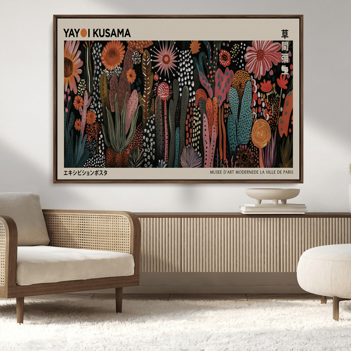 Modern Japanese Wall Art Canvas Print, Framed Abstract Mount Fuji Zen Landscape