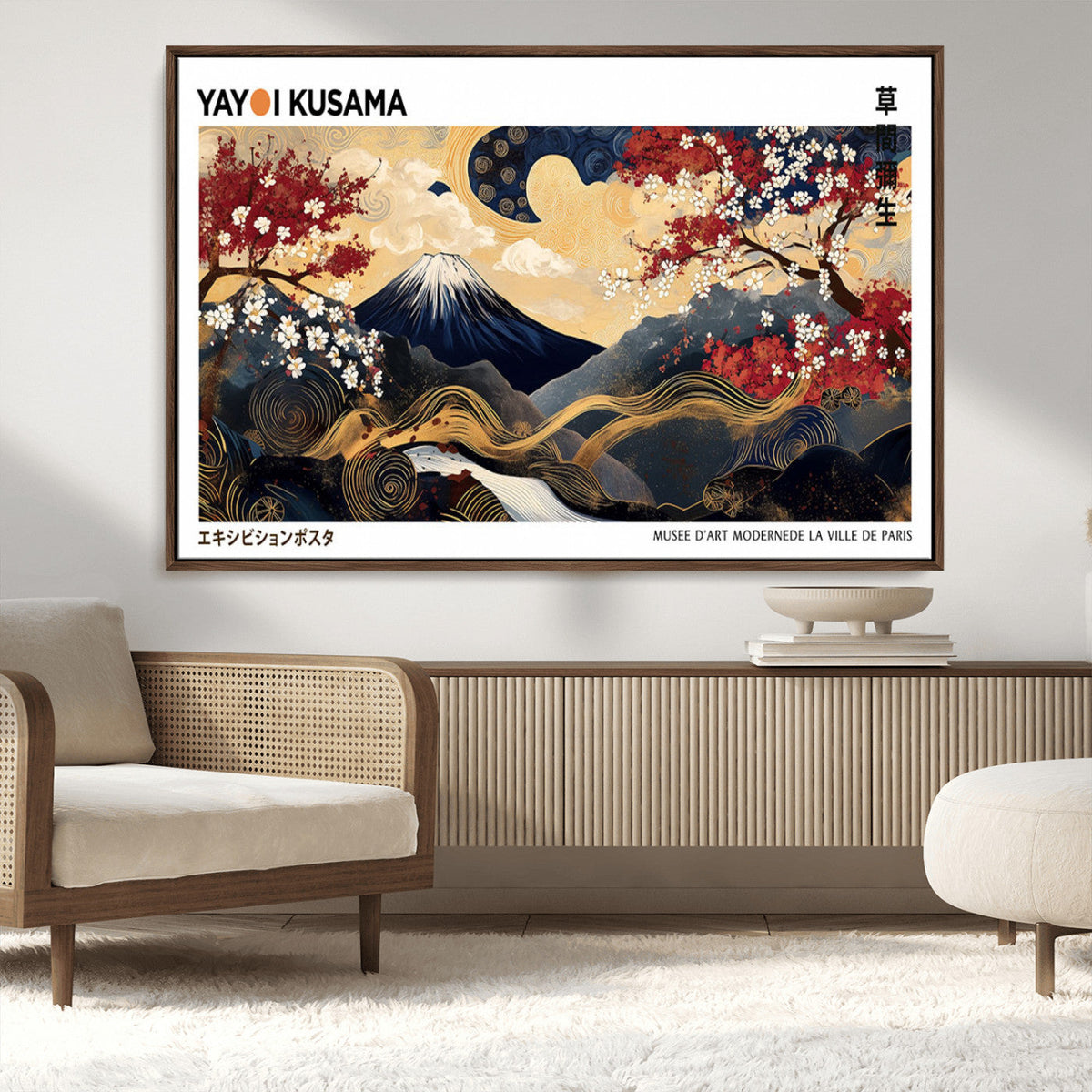 Yayoi Kusama Inspired Japanese Art Canvas Print, Floral Mt. Fuji Modern Asian Wall Decor