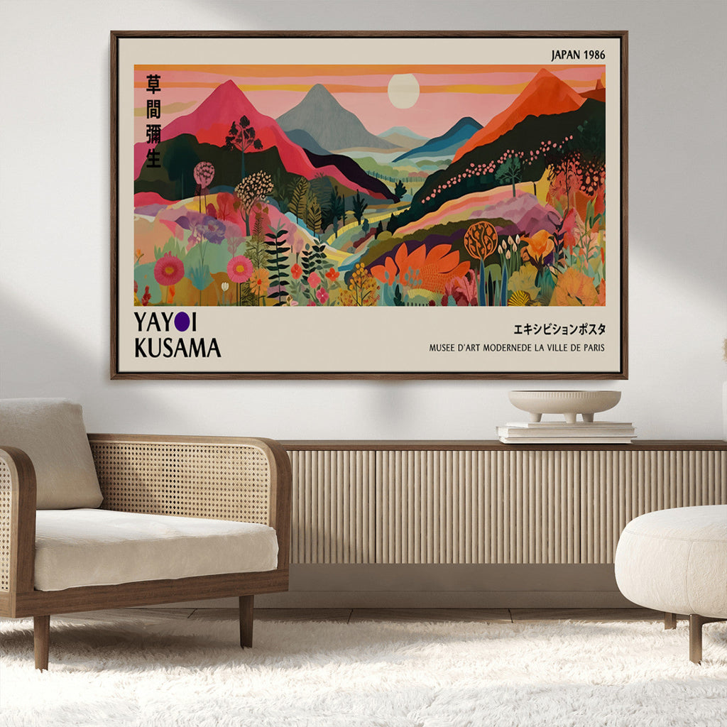 Yayoi 1986 Wall Art Print, Vibrant Wabi Sabi Japanese Abstract Design