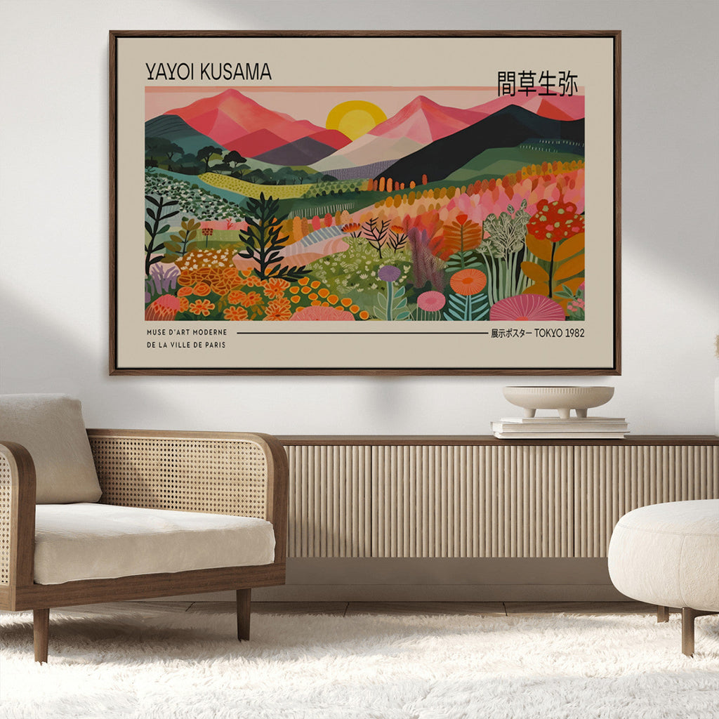 Yayoi Kusama 1986 Wall Art Print, Wabi Sabi Japanese Vibrant Abstract Landscape Canvas