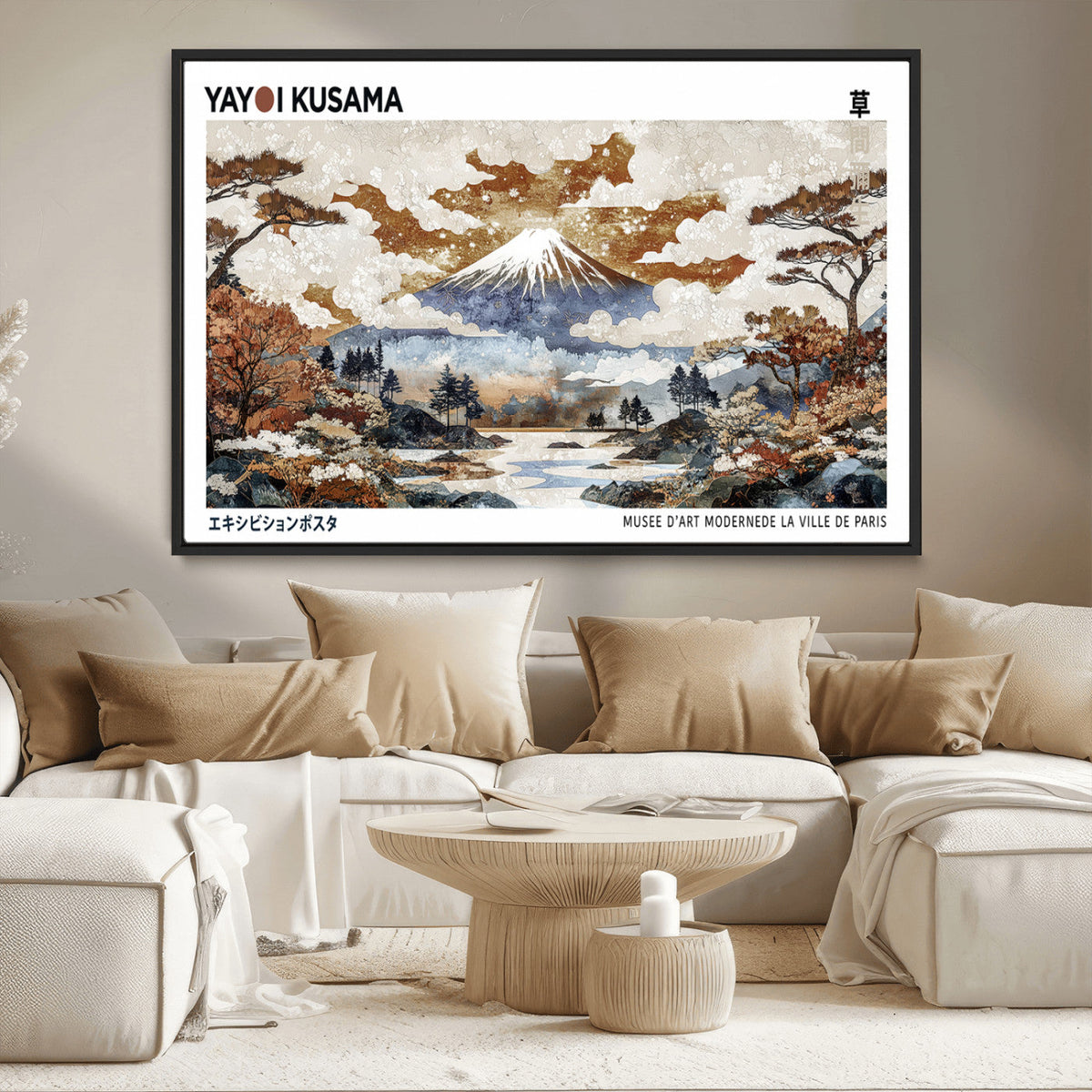 Modern Japanese Wall Art Canvas Print, Framed Abstract Mount Fuji Landscape, Yayoi Kusama Canvas Wall Art