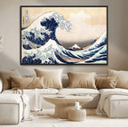 Hokusai: The Breaking Wave off Kanagawa Canvas Print