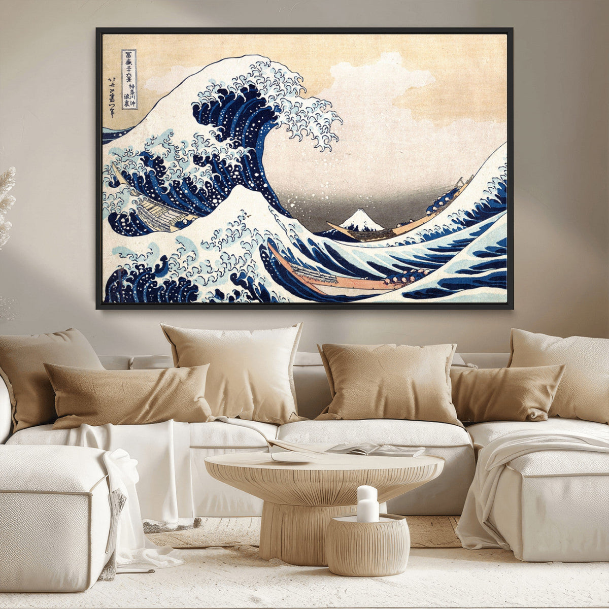 Hokusai: The Breaking Wave off Kanagawa Canvas Print
