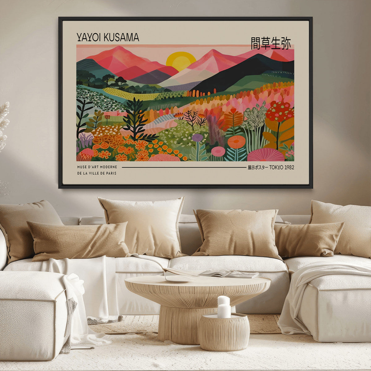 Yayoi Kusama 1986 Wall Art Print, Wabi Sabi Japanese Vibrant Abstract Landscape Canvas