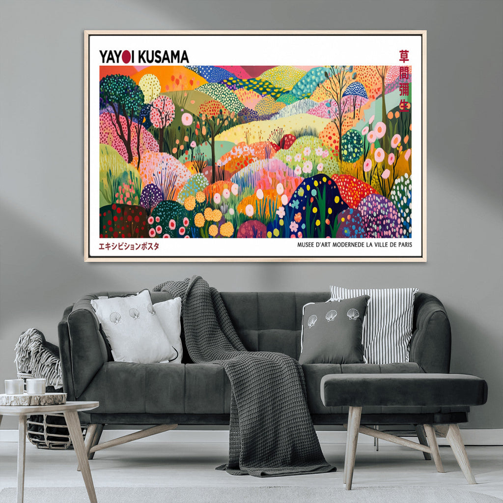 Framed Yayoi Kusama 1986 Wall Art Print | Japanese Wabi Sabi Vibrant Abstract Landscape Canvas