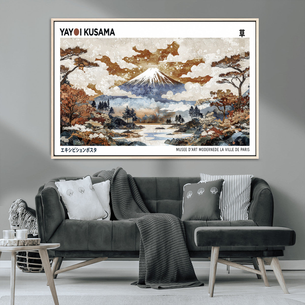 Modern Japanese Wall Art Canvas Print, Framed Abstract Mount Fuji Landscape, Yayoi Kusama Canvas Wall Art