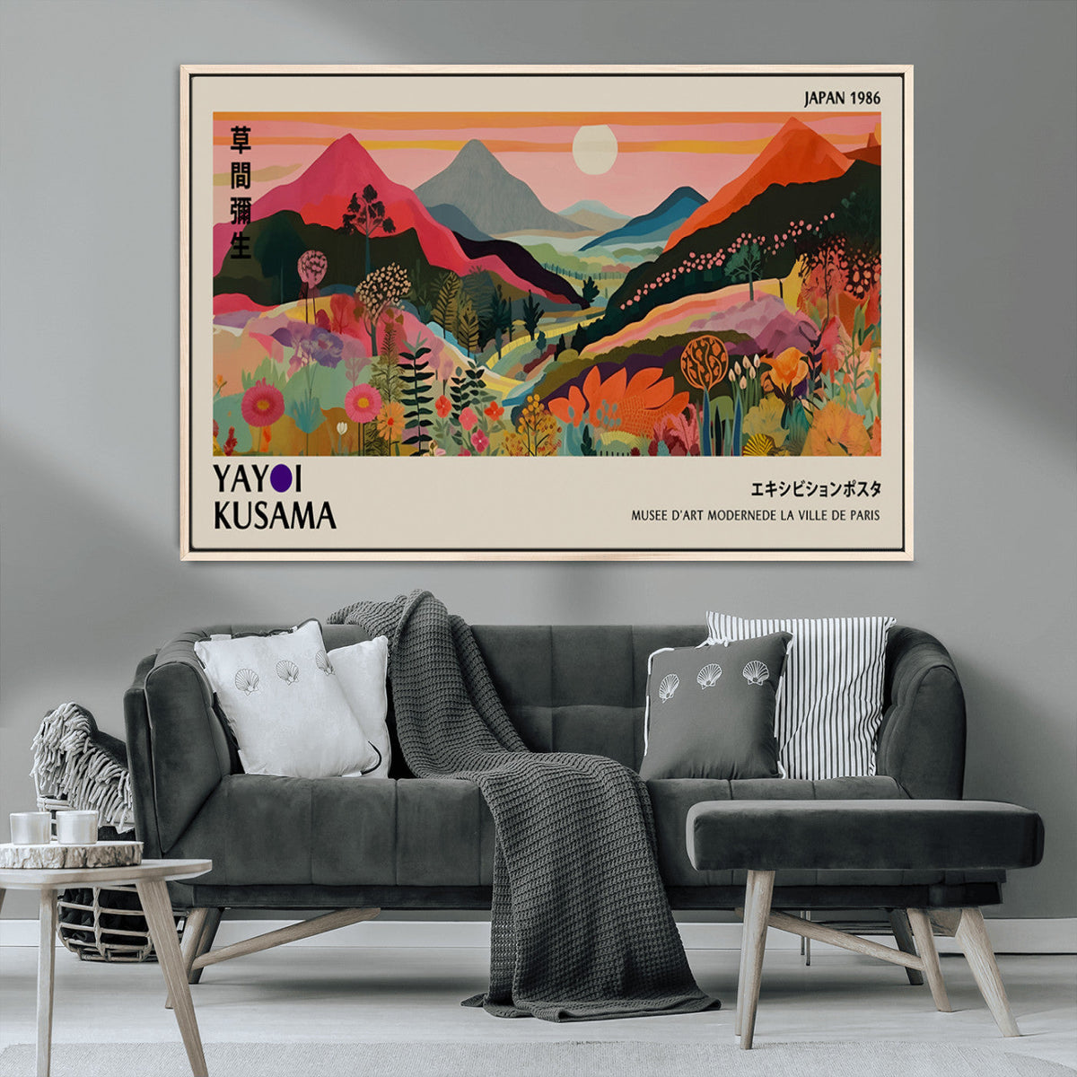 Yayoi 1986 Wall Art Print, Vibrant Wabi Sabi Japanese Abstract Design