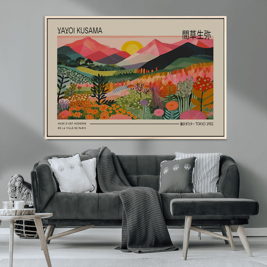 Yayoi Kusama 1986 Wall Art Print, Wabi Sabi Japanese Vibrant Abstract Landscape Canvas