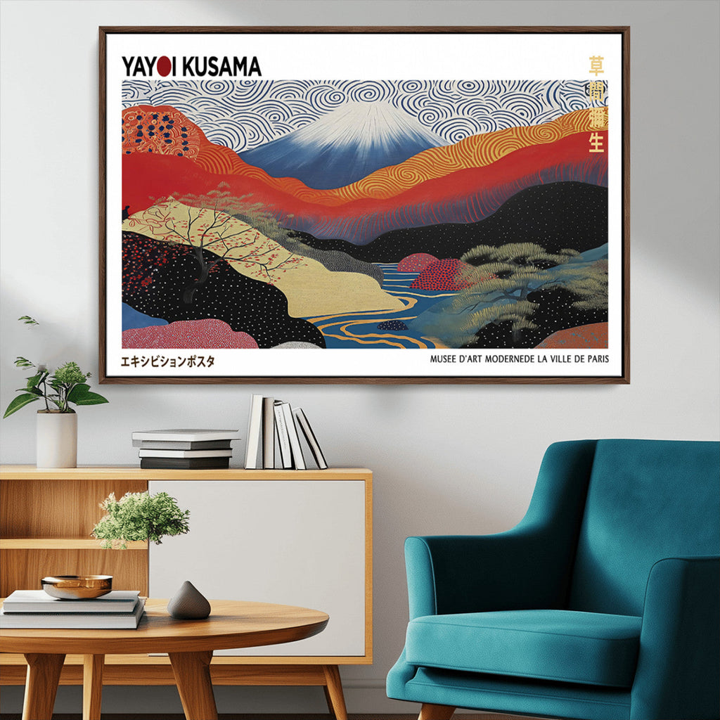 Framed Yayoi Kusama 1986 Wall Art Print | Japanese Wabi Sabi Vibrant Abstract Landscape Canvas