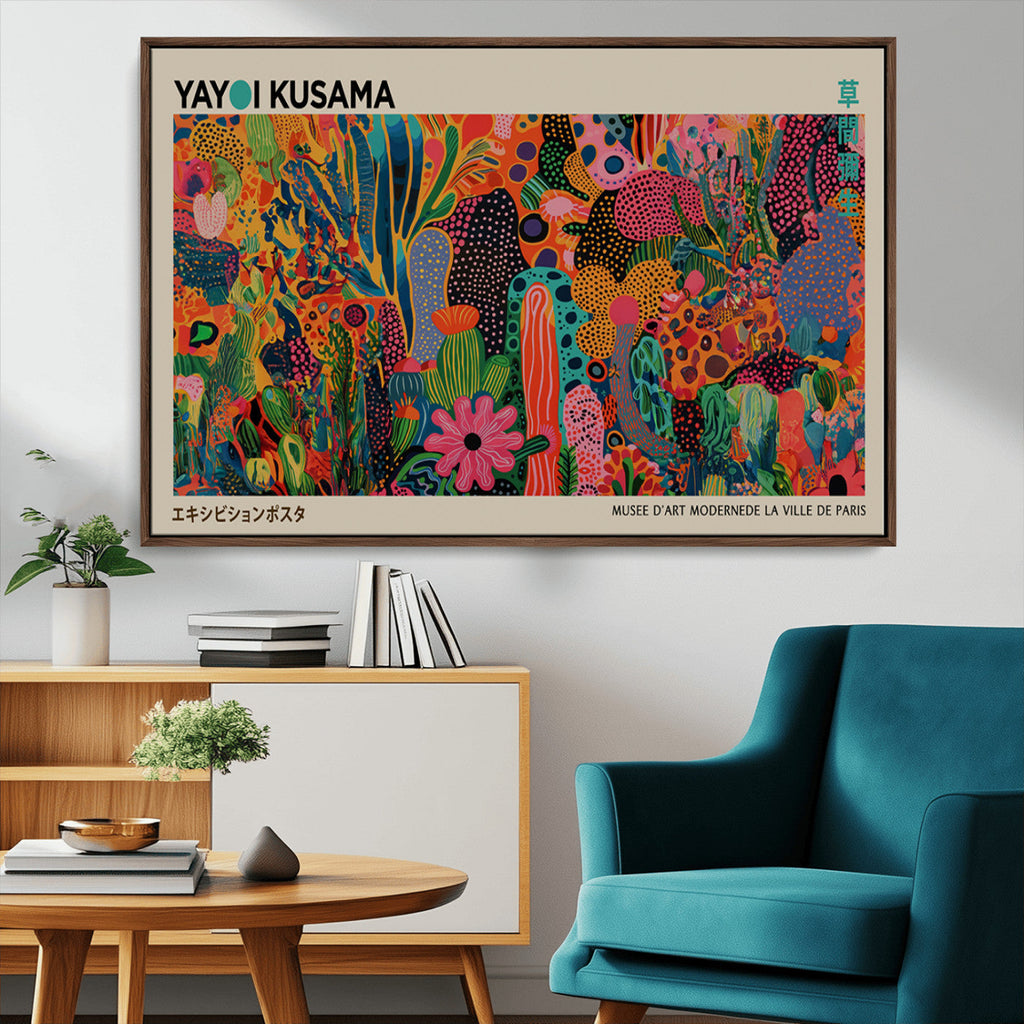 Framed Yayoi Kusama 1986 Wall Art Print | Japanese Wall Art, Wabi Sabi Abstract Landscape