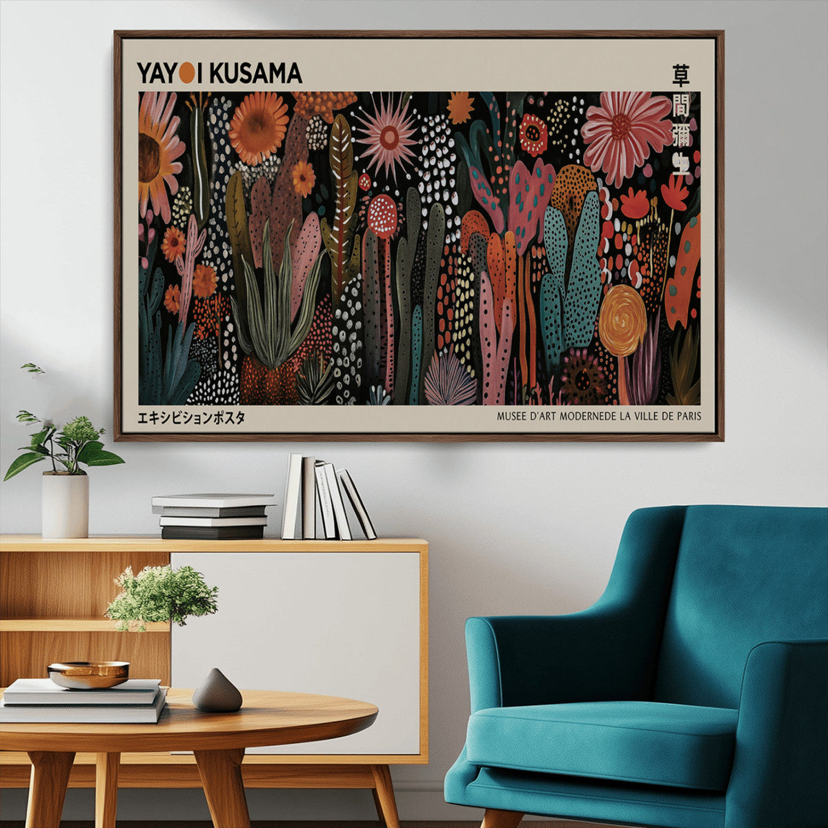 Modern Japanese Wall Art Canvas Print, Framed Abstract Mount Fuji Zen Landscape