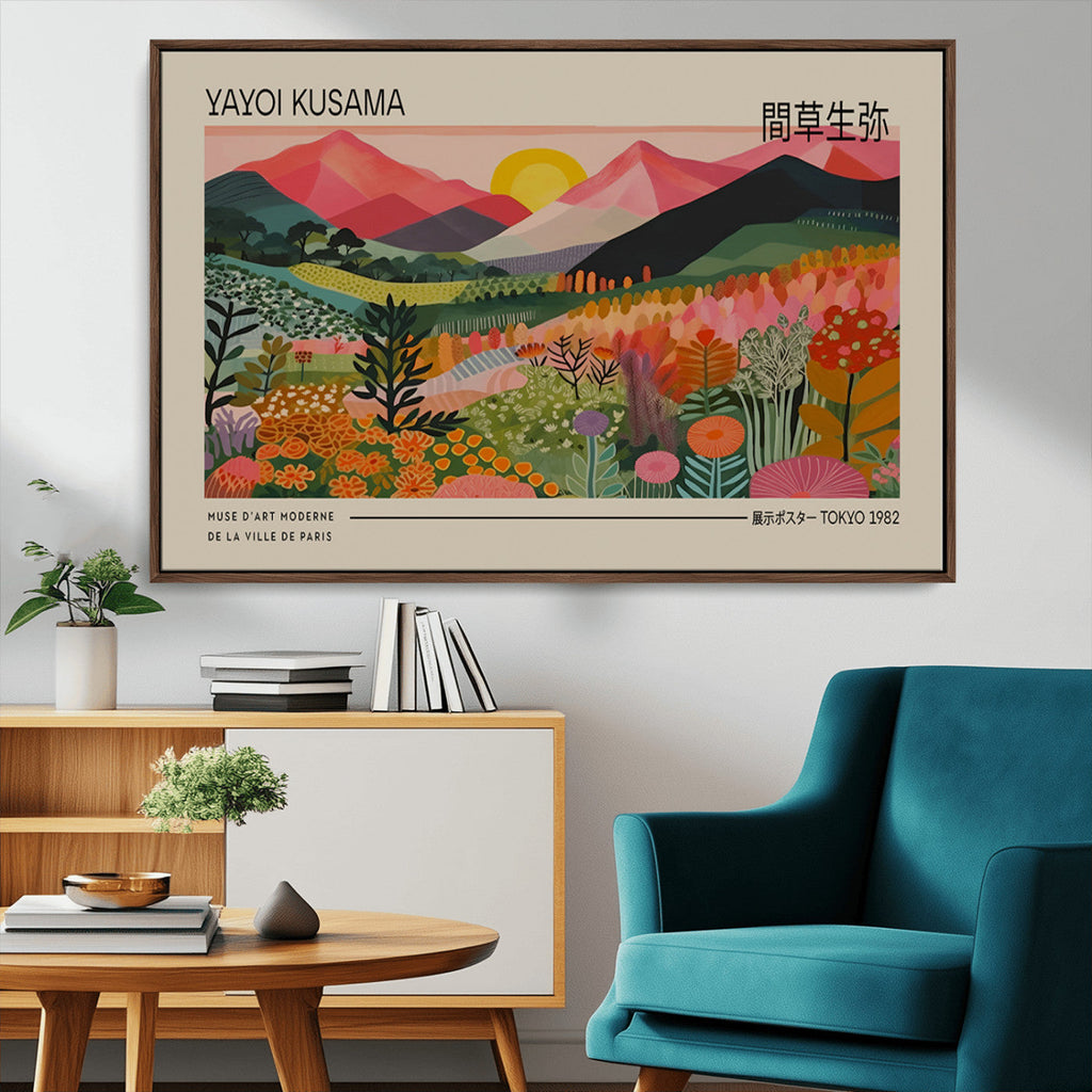 Yayoi Kusama 1986 Wall Art Print, Wabi Sabi Japanese Vibrant Abstract Landscape Canvas