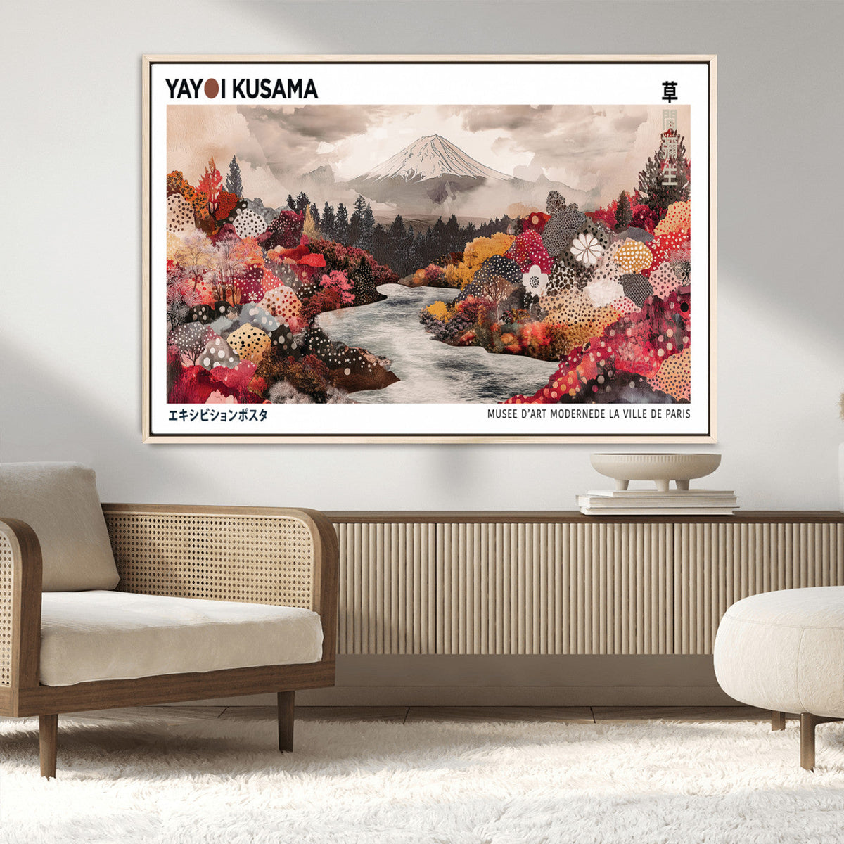 Yayoi Kusama Wall Art Canvas Print, Framed Large Abstract Kusama Polka Dot Art, Modern Home Office Decor
