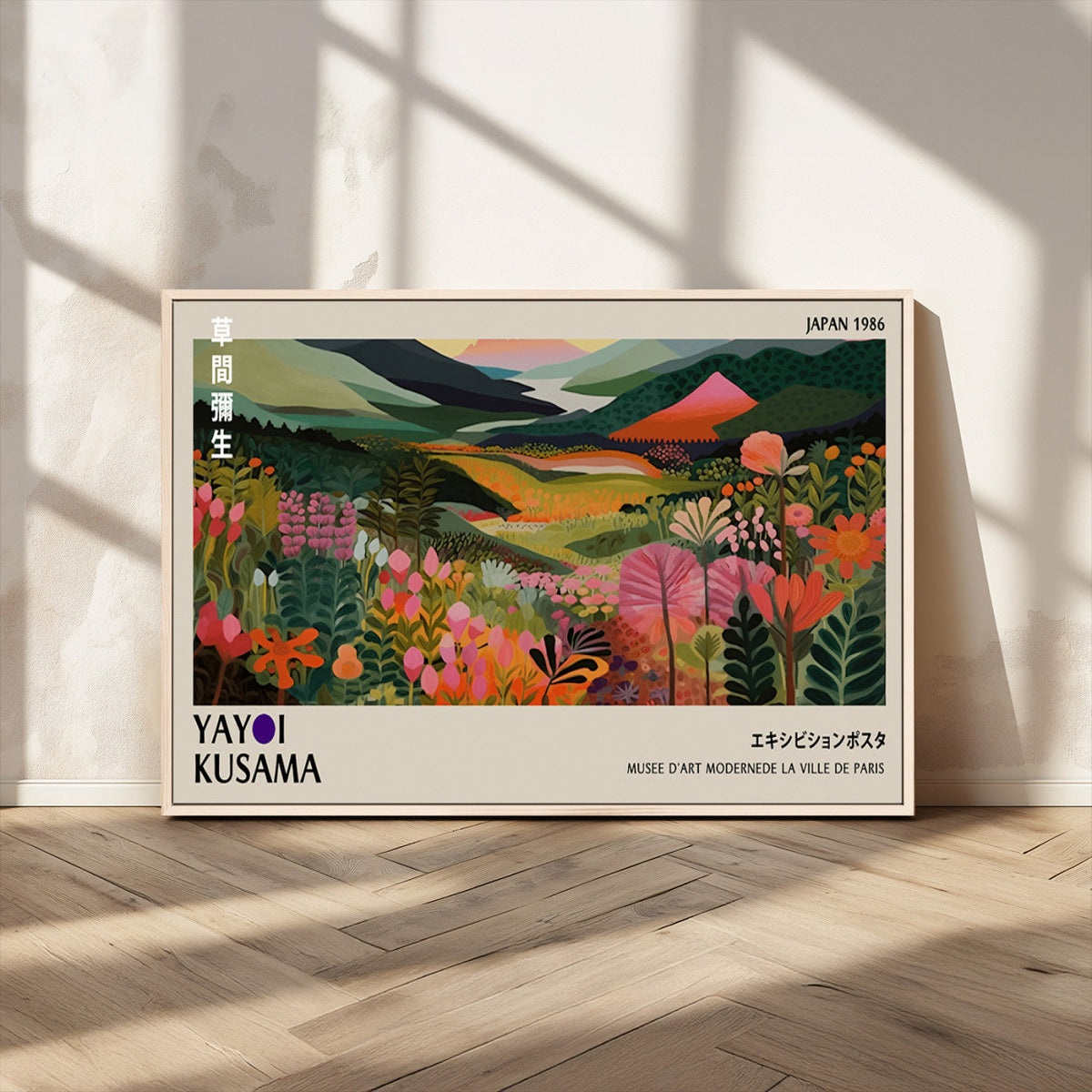 Yayoi Kusama Abstract Print, Vibrant Floral Mountain Art