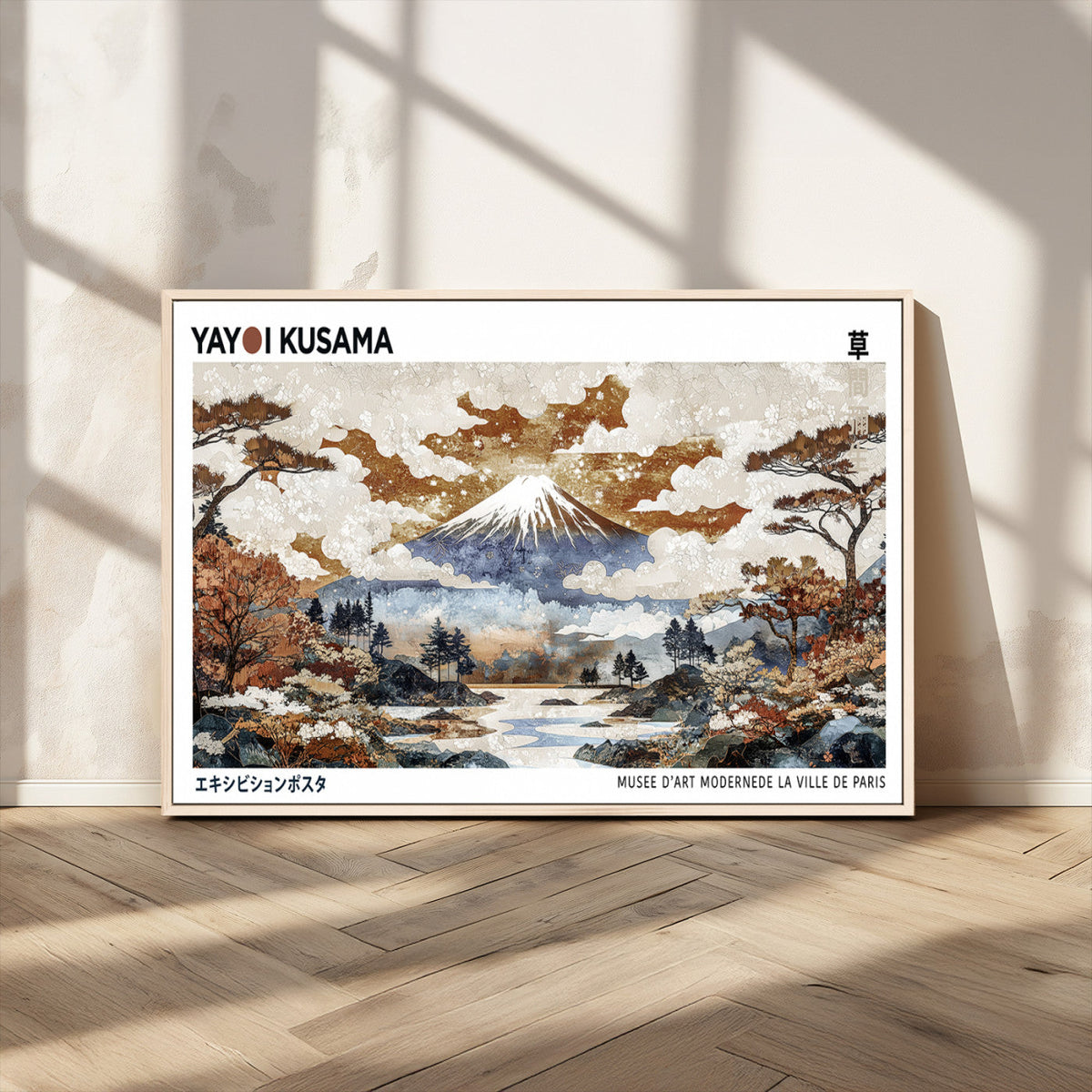 Modern Japanese Wall Art Canvas Print, Framed Abstract Mount Fuji Landscape, Yayoi Kusama Canvas Wall Art