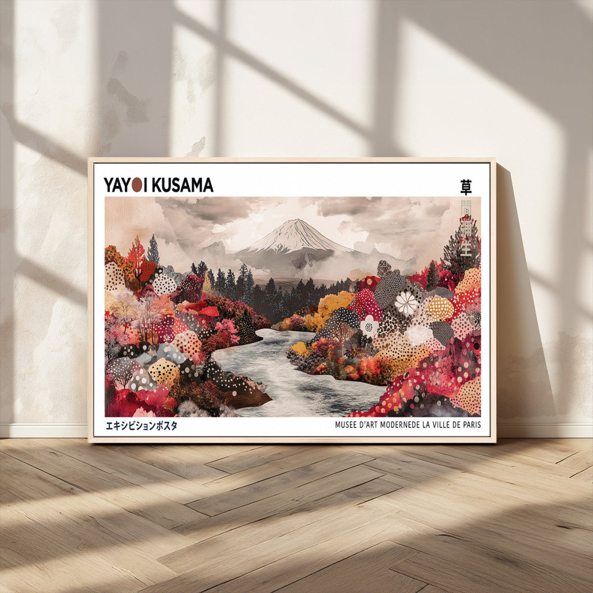 Modern Japanese Wall Art Canvas Print, Framed Abstract Mount Fuji Art, Yayoi Kusama Japanese Landscape