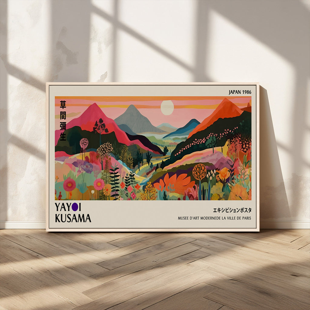 Yayoi 1986 Wall Art Print, Vibrant Wabi Sabi Japanese Abstract Design