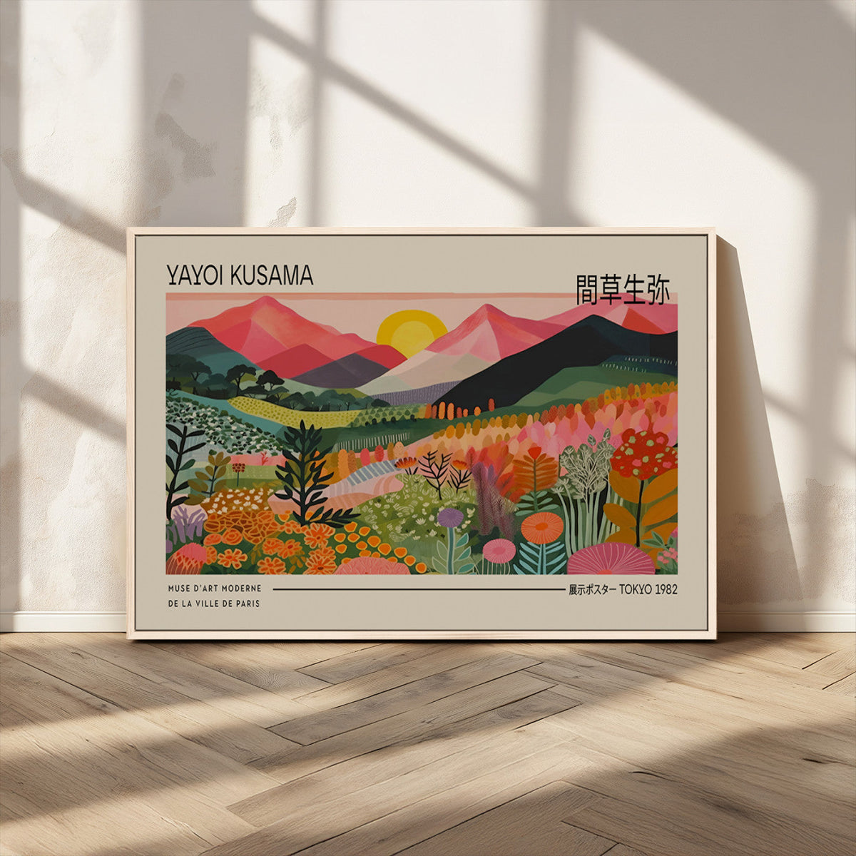 Yayoi Kusama 1986 Wall Art Print, Wabi Sabi Japanese Vibrant Abstract Landscape Canvas