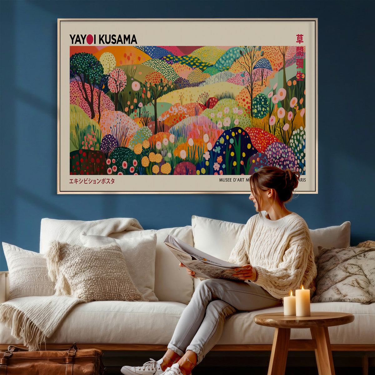 Framed Yayoi Kusama 1986 Wall Art Print | Japanese Wabi Sabi Vibrant Abstract Landscape Canvas