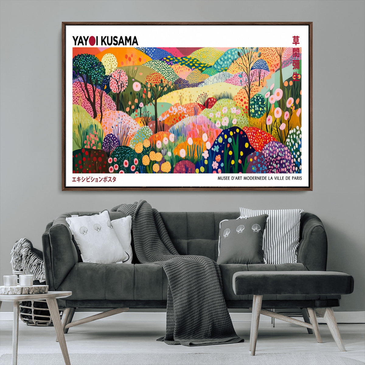Framed Yayoi Kusama 1986 Wall Art Print | Japanese Wabi Sabi Vibrant Abstract Landscape Canvas